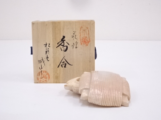 萩焼　渡辺城山造　糸巻香合